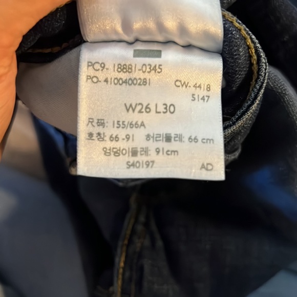 Used Levis, good condition; no tears. - Picture 4 of 4